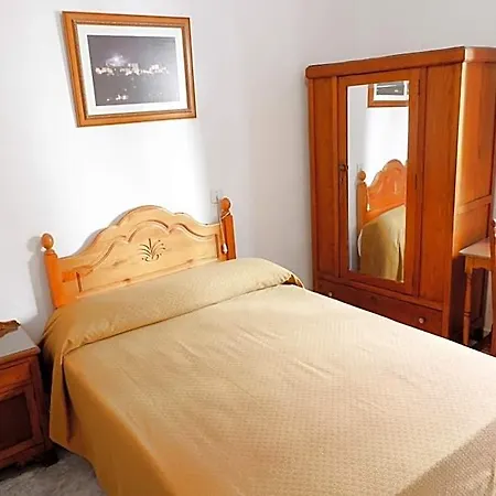 Hotel Central 2* Lanjarón