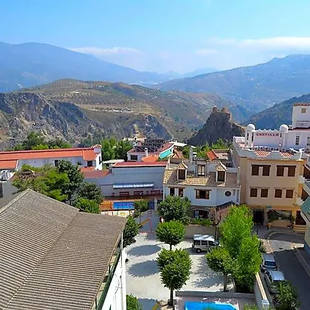 Hotel Central Ξενοδοχείο Lanjarón